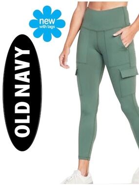 NWT 🦋 High waisted Cargo Leggings | Medium